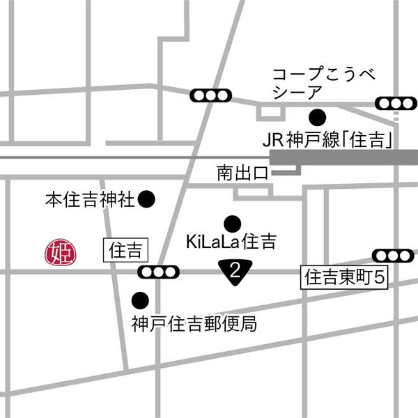 フルーツ大福まる姫　神戸住吉店の地図